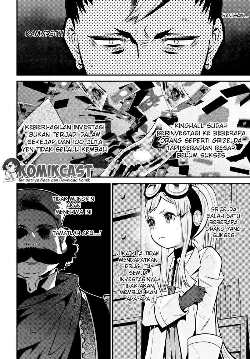 Isekai Houtei: Rebuttal Barrister Chapter 07